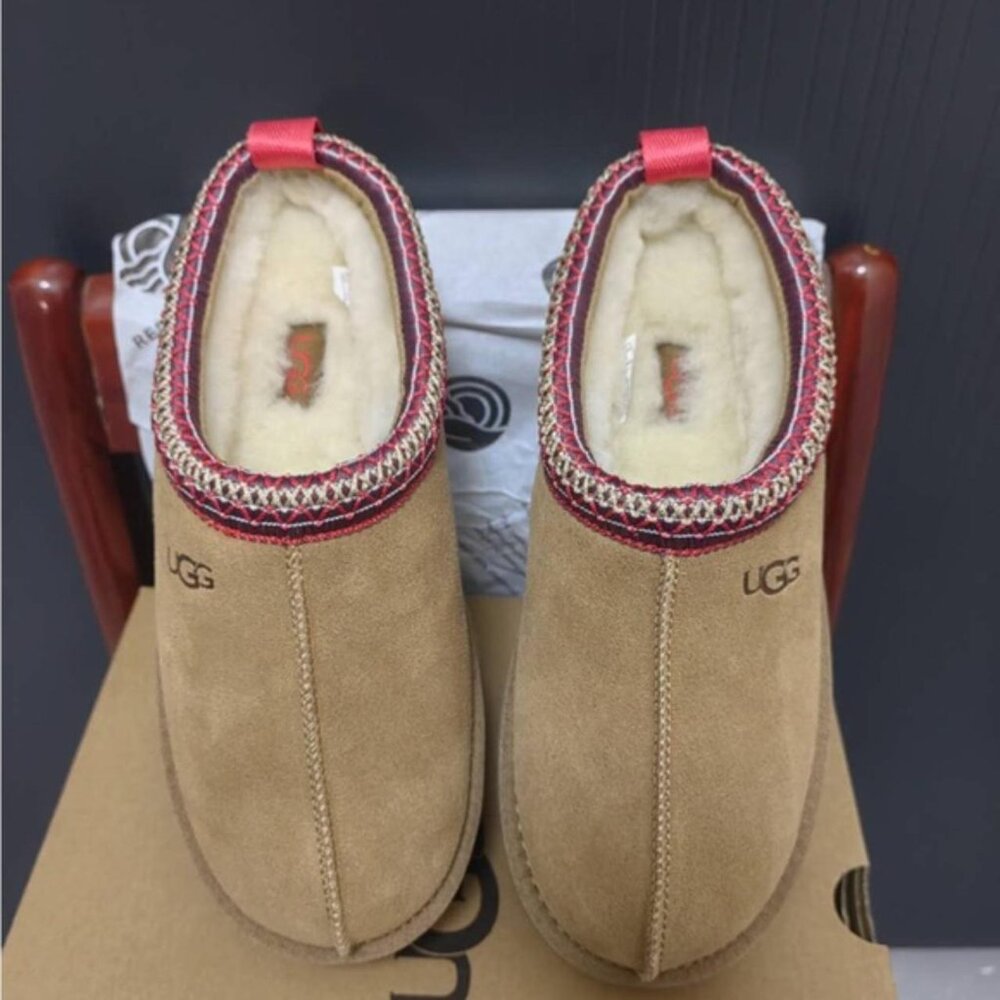 UGG Women's Brown Slippers
